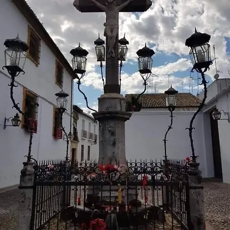Centro Historico Cristo De Faroles La Preferida * 科爾多瓦